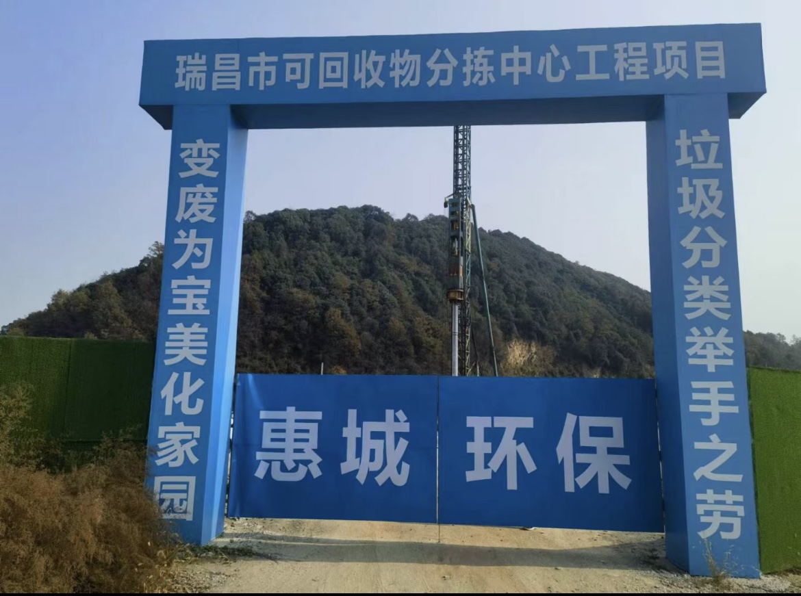 &#21338;&#40060;&#20307;&#32946;&#40;&#20013;&#22269;&#41;&#23448;&#26041;&#32593;&#31449;&#45;&#30331;&#24405;&#20837;&#21475;