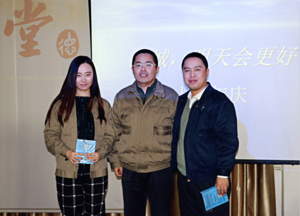 &#21338;&#40060;&#20307;&#32946;&#40;&#20013;&#22269;&#41;&#23448;&#26041;&#32593;&#31449;&#45;&#30331;&#24405;&#20837;&#21475;