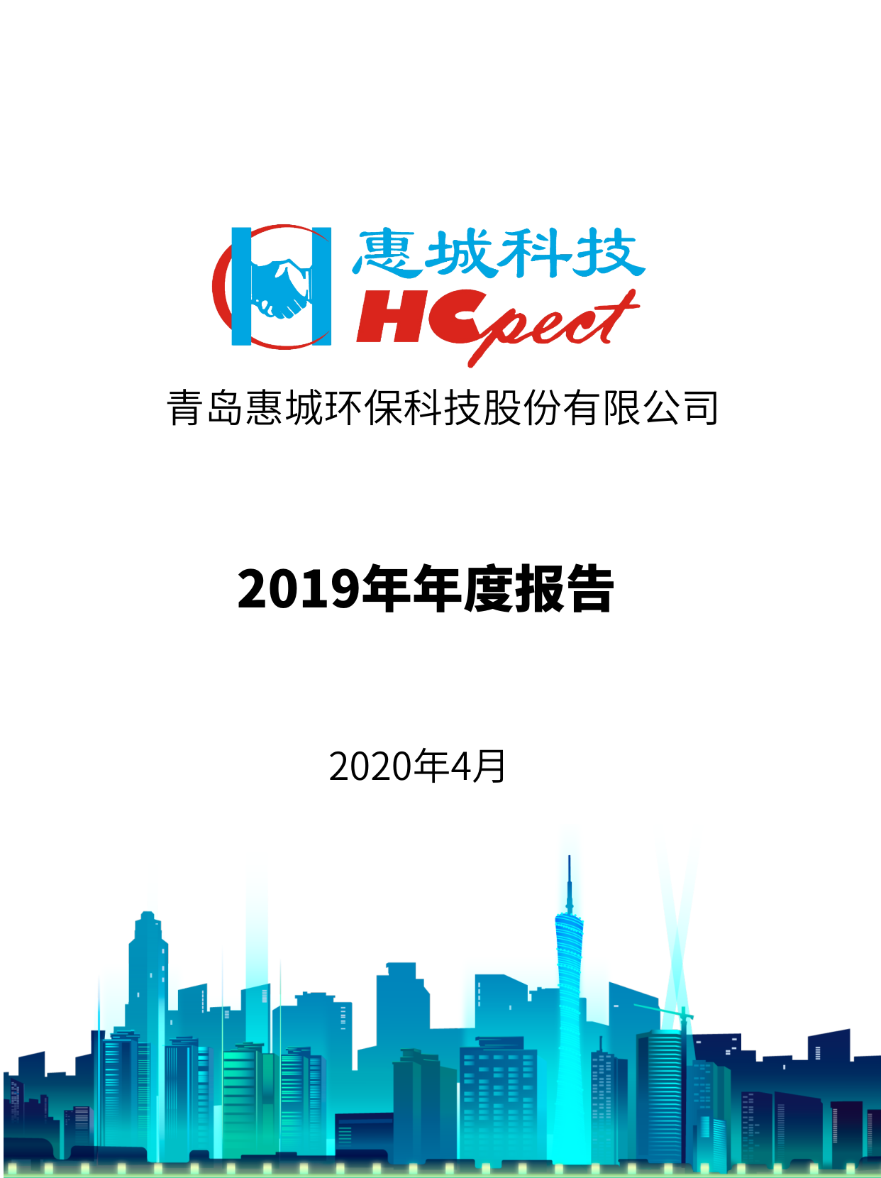 &#21338;&#40060;&#20307;&#32946;&#40;&#20013;&#22269;&#41;&#23448;&#26041;&#32593;&#31449;&#45;&#30331;&#24405;&#20837;&#21475;