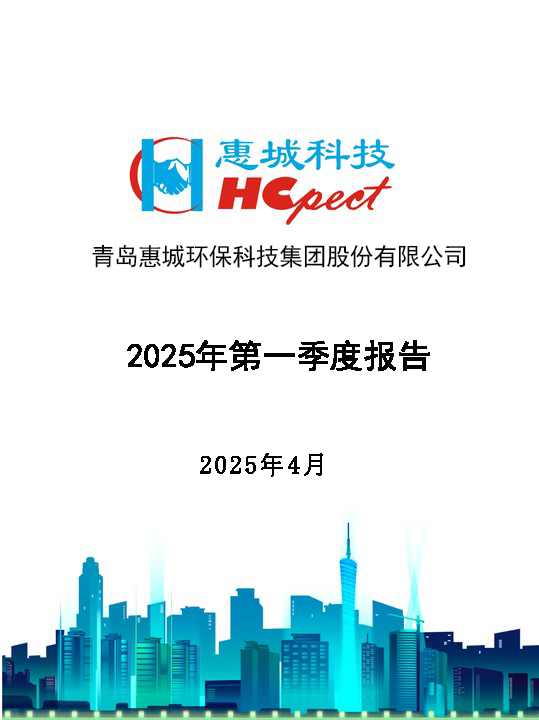 &#21338;&#40060;&#20307;&#32946;&#40;&#20013;&#22269;&#41;&#23448;&#26041;&#32593;&#31449;&#45;&#30331;&#24405;&#20837;&#21475;