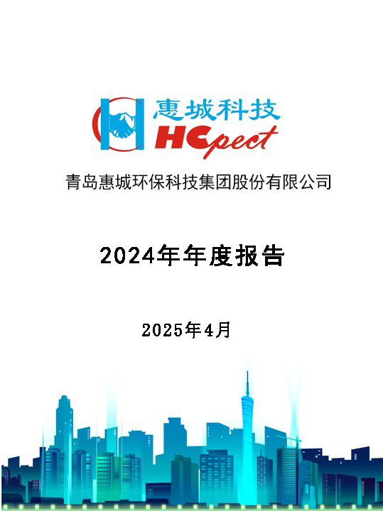&#21338;&#40060;&#20307;&#32946;&#40;&#20013;&#22269;&#41;&#23448;&#26041;&#32593;&#31449;&#45;&#30331;&#24405;&#20837;&#21475;